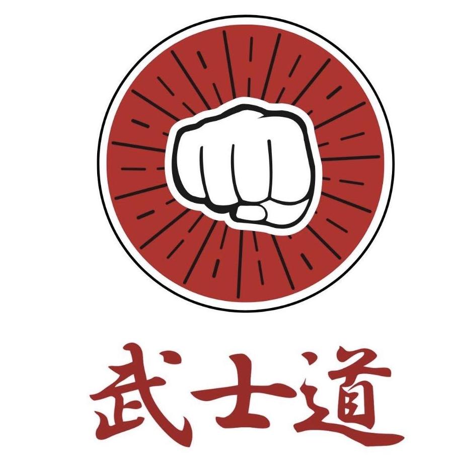 Bushido Karate Organisation 